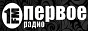 Логотип онлайн радіо Перше радіо