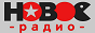 Логотип онлайн радіо Новое Радио