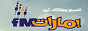 Logo online raadio Emarat FM