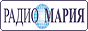 Логотип онлайн радіо Радіо Марія