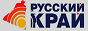 Логотип онлайн радио Русский Край