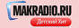 Логотип радио  88x31  - Makradio Детский Хит (Детское)