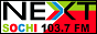 Логотип радио  88x31  - Radio Next