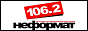 Логотип радио  88x31  - Радио Неформат