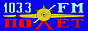 Логотип онлайн радіо Радио Полёт