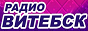 Логотип онлайн радіо Радіо Вітебськ