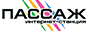 Логотип онлайн радіо Пассаж