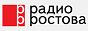 Logo online radio Радио Ростова