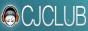 Логотип онлайн радіо CJ Club