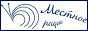 Логотип онлайн радіо Местное радио
