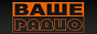 Логотип онлайн радіо Ваше Радио