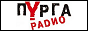 Rádio logo Радио Пурга