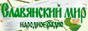 Логотип онлайн радіо Славянский Мир