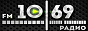 Логотип онлайн радіо Радио 10/69
