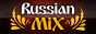 Логотип онлайн радіо Рашн Мікс