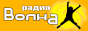 Логотип онлайн радіо Волна ФМ