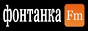 Logo Online-Radio Фонтанка ФМ