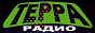 Логотип онлайн радіо Радіо Терра