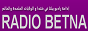 Радио логотип Radio Betna