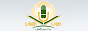 Логотип онлайн радіо Еман Радіо