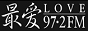 Logo online radio Love 97.2FM