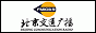 Логотип радио  88x31  - Beijing Communication Radio