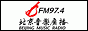 Logo radio online RBC Beijing Music Radio