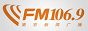 Логотип онлайн радіо FM 106.9