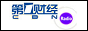 Логотип онлайн радио #14537