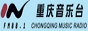 Логотип радио  88x31  - Chongqing Music Radio