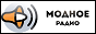 Логотип онлайн радіо Модное Радио