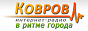 Логотип радио  88x31  - Ковров
