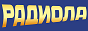 Logo radio online RadioLa