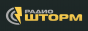 Logo online radio Радио Шторм