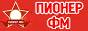 Логотип онлайн радіо Пионер FM