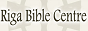 Логотип Рижский Библейский центр