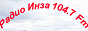 Логотип радио  88x31  - Радио Инза