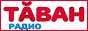 Logo online radio Тăван радио