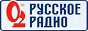 Логотип онлайн радио Русское Радио Азия