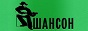 Логотип онлайн радіо Діджей ФМ