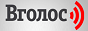 Логотип онлайн радио Вголос