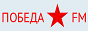 Логотип онлайн радіо Победа ФМ