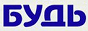 Логотип онлайн радіо Радио "Будь!"