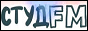 Логотип онлайн радіо Студ ФМ