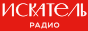 Logo rádio online Искатель