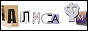 Logo online rádió Алиса ФМ