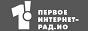 Логотип онлайн радио Первое Интернет Радио