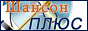 Логотип онлайн радио Шансон Плюс