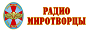Логотип онлайн радіо Радио Миротворцы