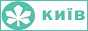Логотип онлайн радио Радио Киев